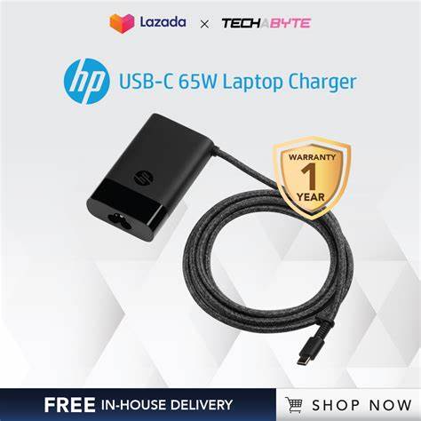 HP 65W TYPE-C Laptop Charger